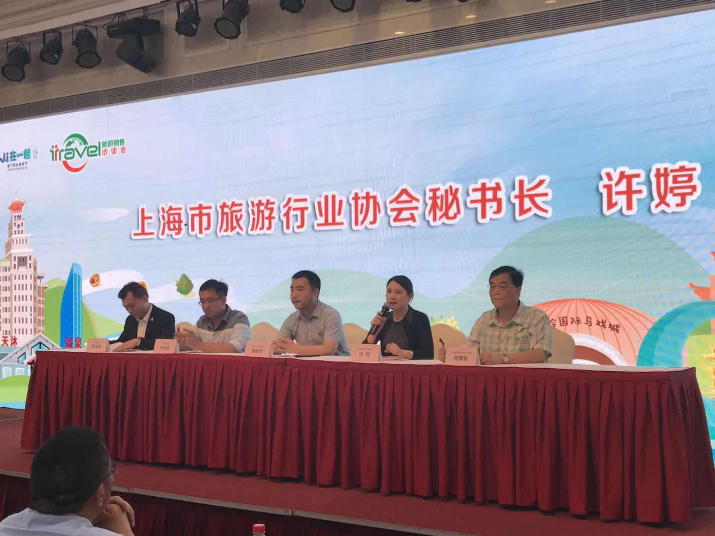 微信圖片_20190708091813.jpg