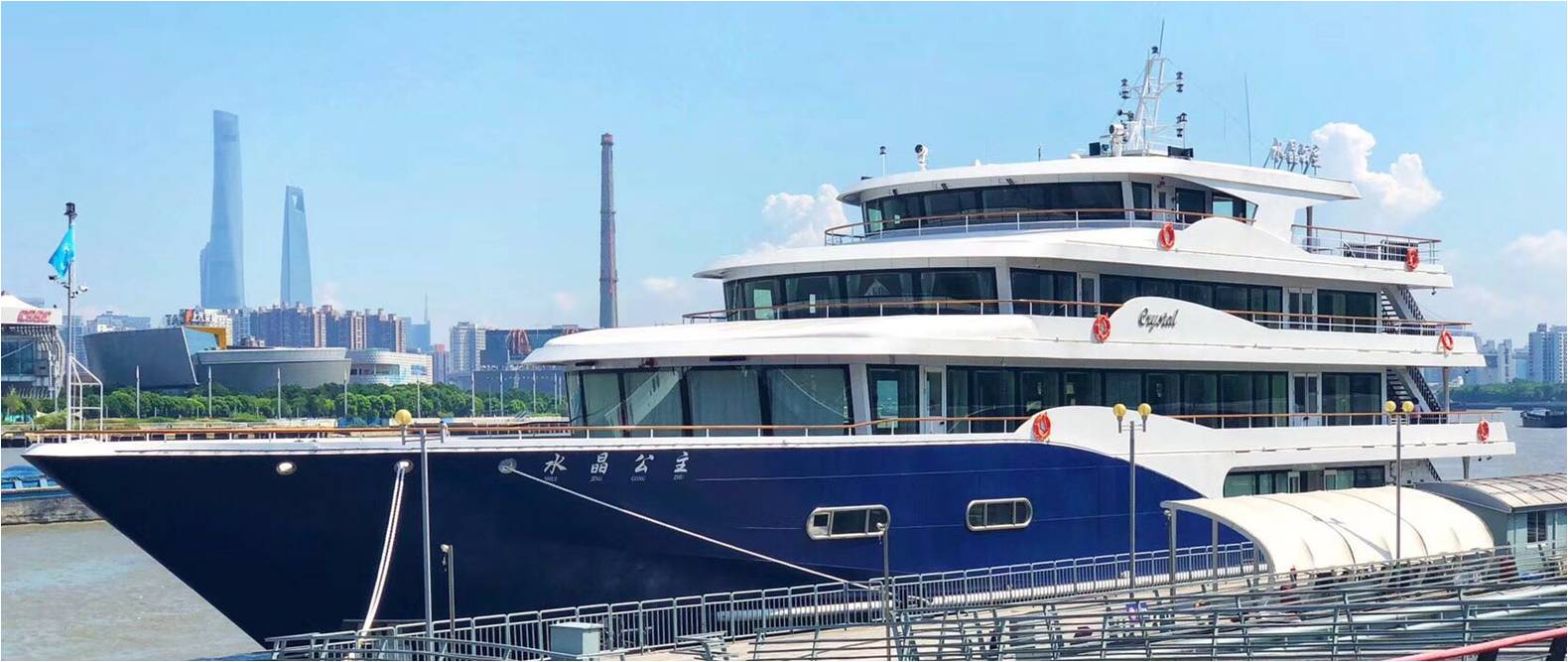水晶公主.jpg